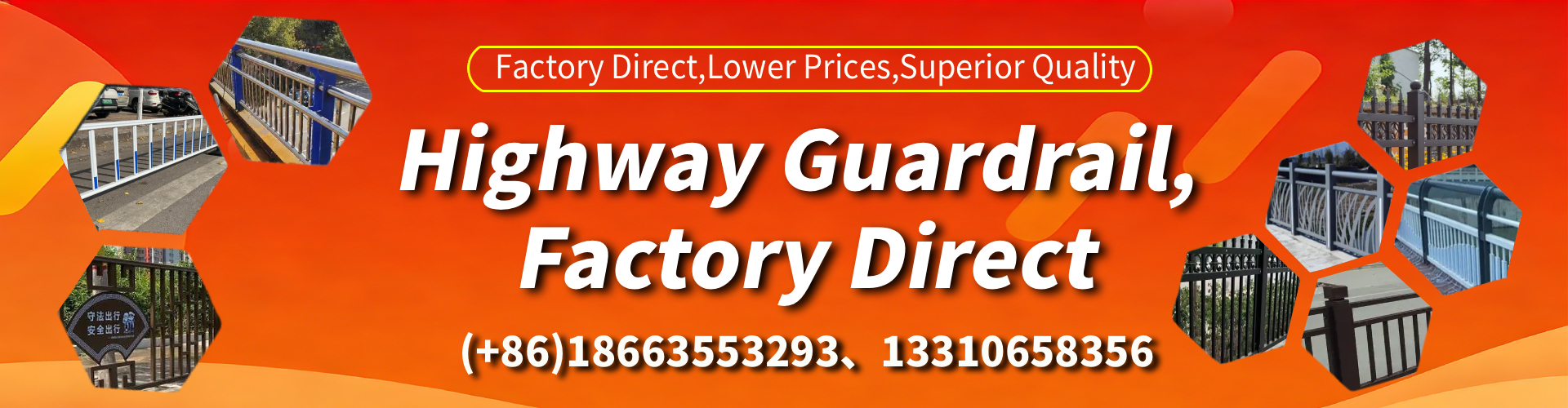 Nevada Highway Guardrail Manufacturer - W-Beam Crash Barrier Supplier